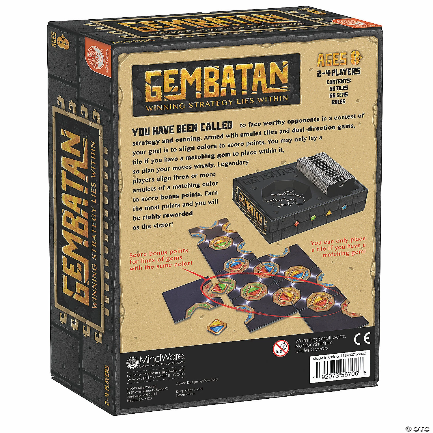 MW Gembatan 5 MW Gembatan - Image 3